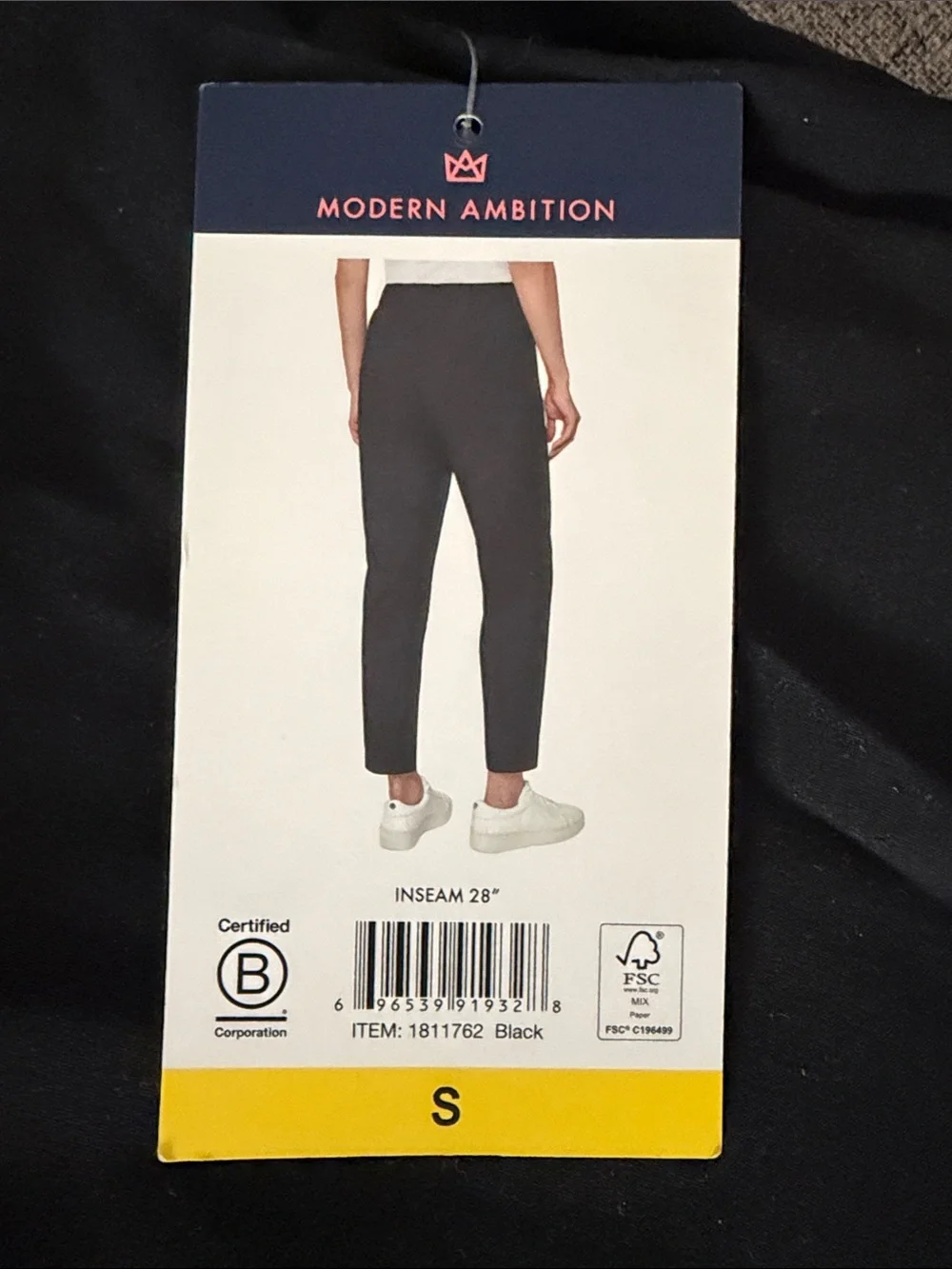 Modern Ambition Ladies' high rise Travel Pant, nwt - Picture 3 of 3